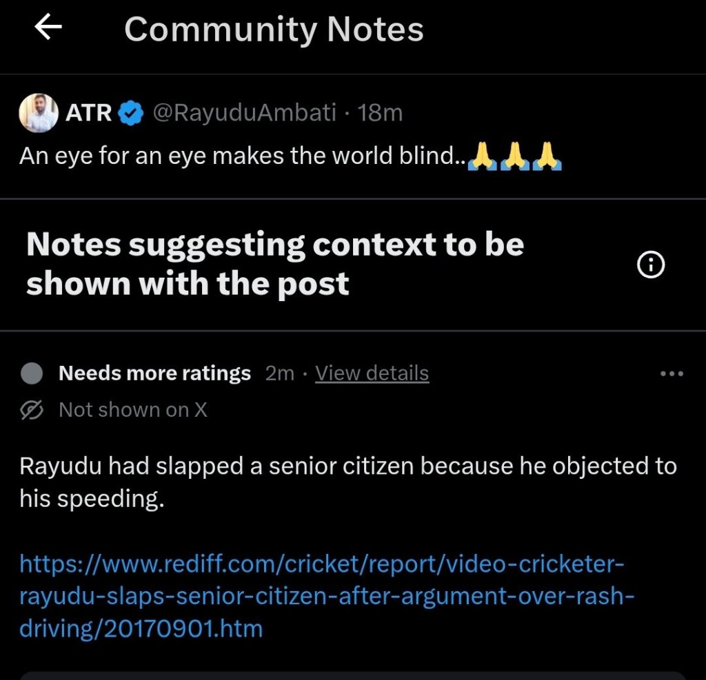Ambati Rayudu photo during IPL