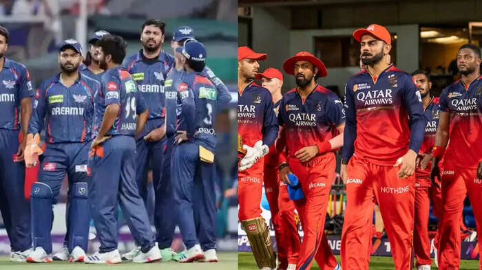 RCB versus Lucknow के बीच मुकाबले की फोटो