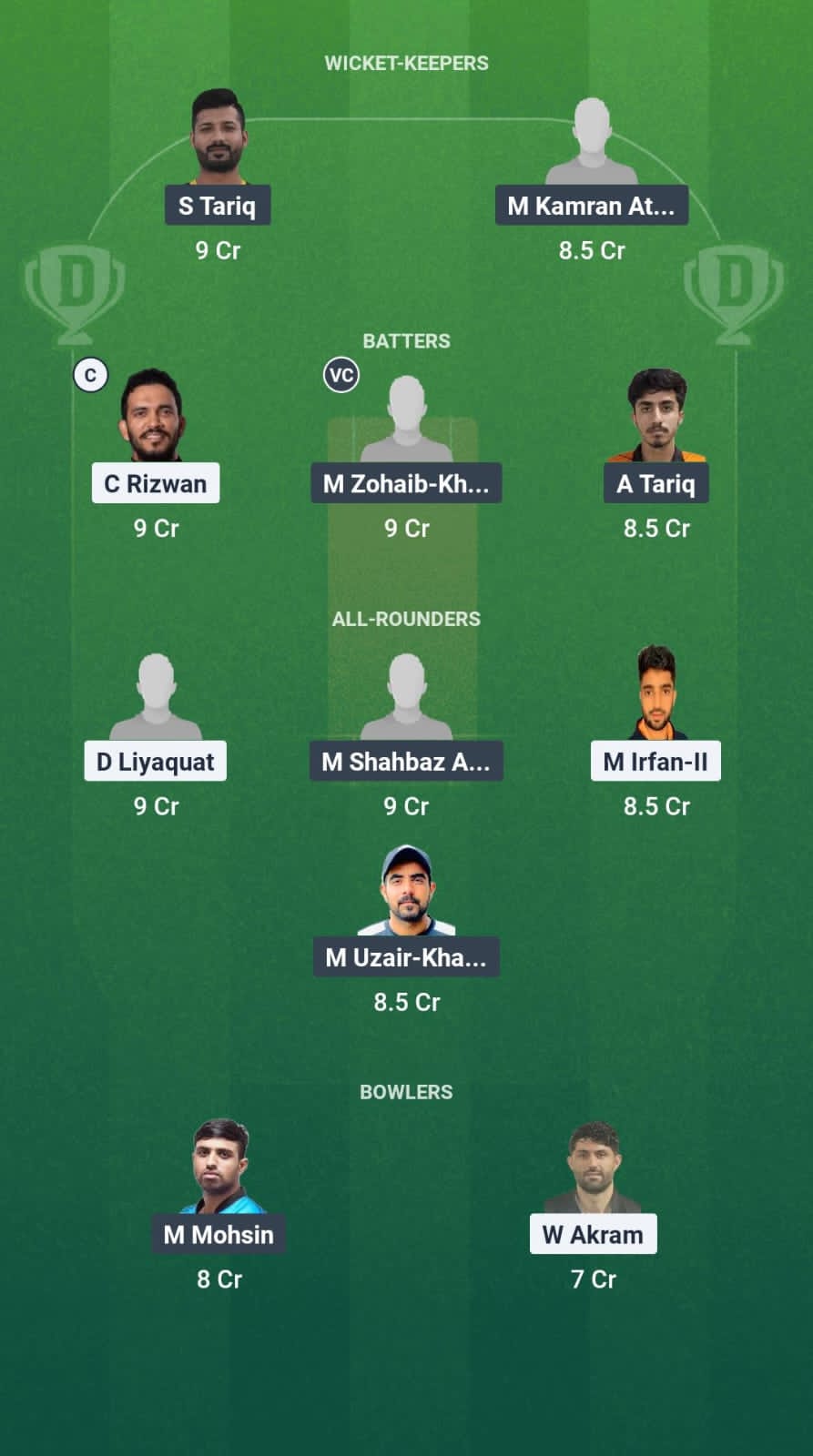 sha vs emb Dream11 match action at Emirates D10 2025