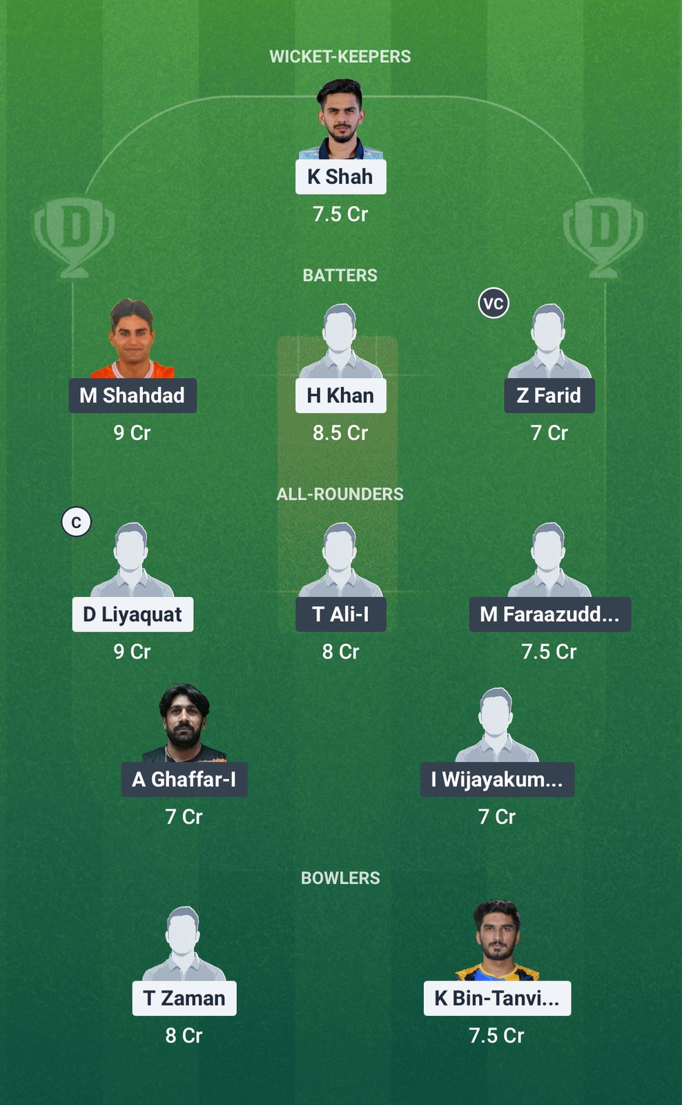 Emirates D10 2025 cricket action – players on field