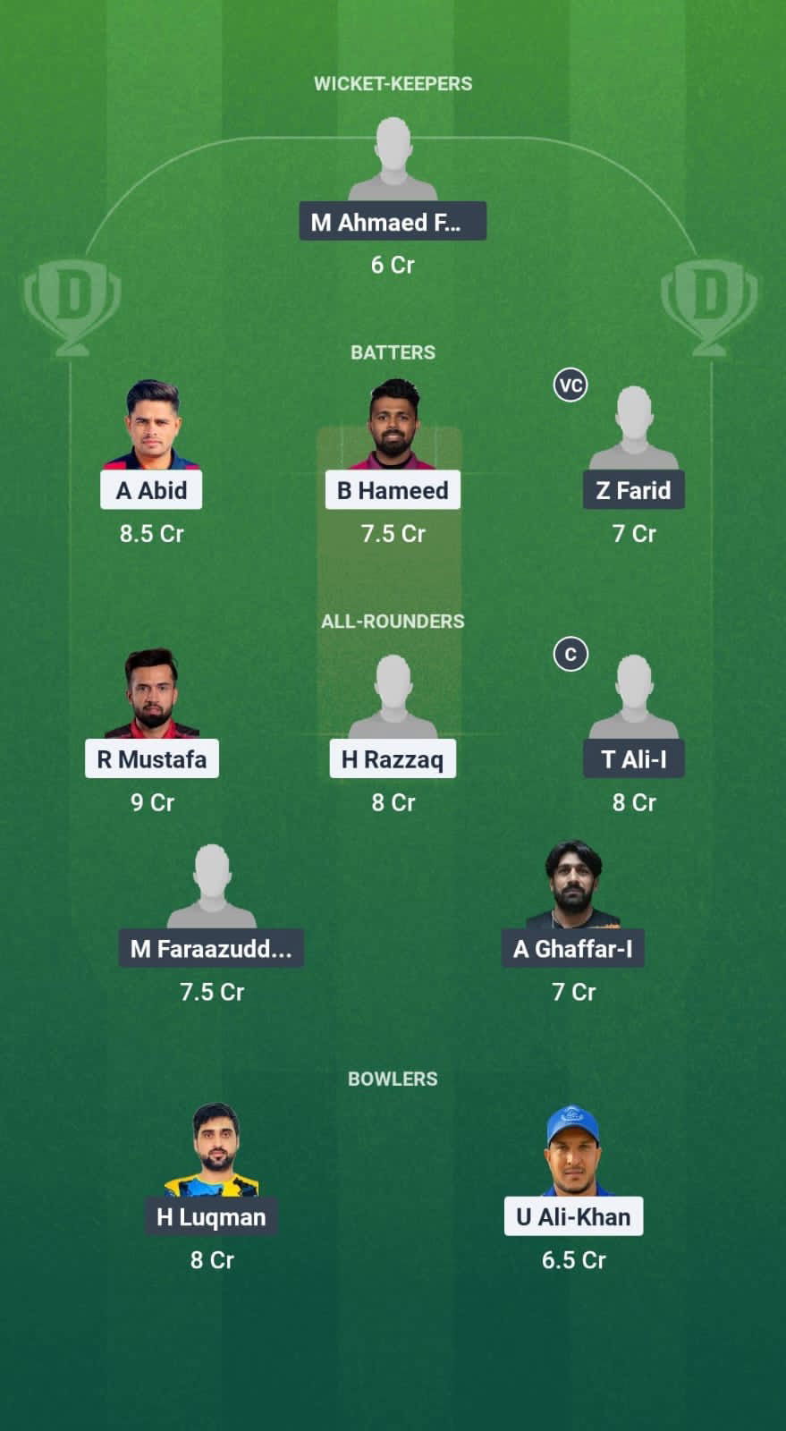 ABD vs EMR action in Emirates D10 2025