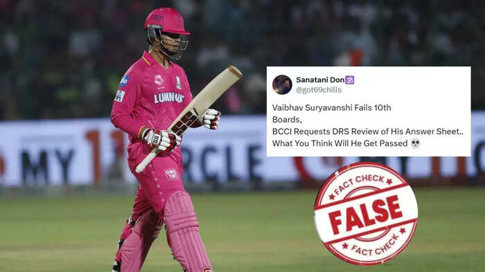 राजस्थान रॉयल्स के युवा खिलाड़ी वैभव सूर्यवंशी, क्रिकेट के मैदान में शानदार प्रदर्शन करते हुए