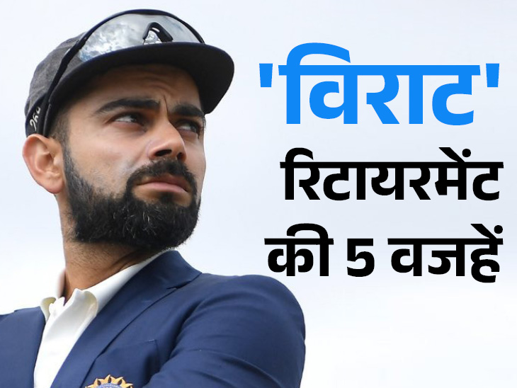 मोहम्मद रिजवान पाकिस्तान क्रिकेट